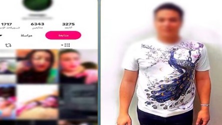 في محافظة الغربية.. ضبط شاب لنشره فيديو بملابس نسائية والرقص بصورة مبتذلة